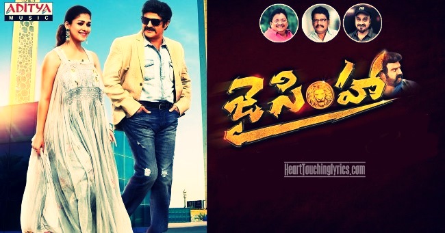 Jai Simha Songs Lyrics - Balakrishna, Nayanthara