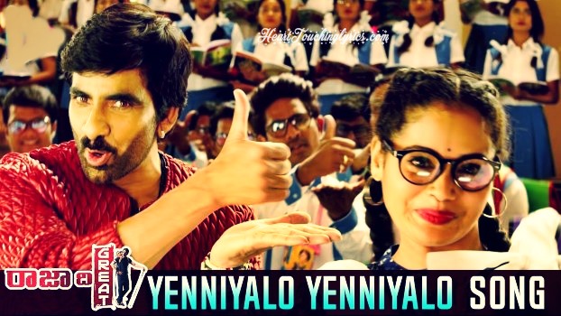 Yenniyalo Yenniyalo Song Lyrics from Raja The Great - Ravi Teja