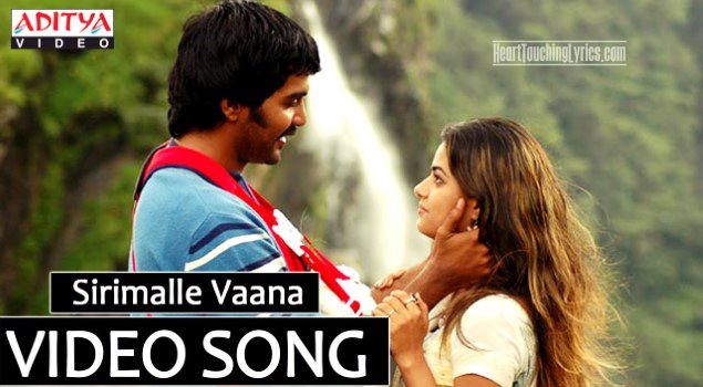 Sirimalle Vaana Song Lyrics from Vaana - Vinay | Meera Chopra