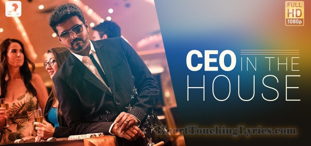 CEO In The House Song Lyrics from Sarkar - Thalapathy, Vijay