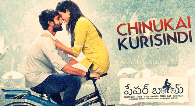 Chinukai Kurisindi Song Lyrics from paper boy - Santosh Shoban