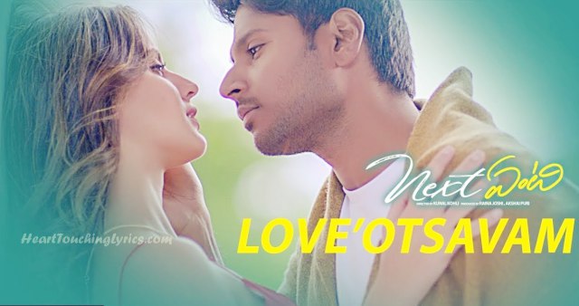 Love Otsavam Song Lyrics from Next Enti - Sundeep Kishan