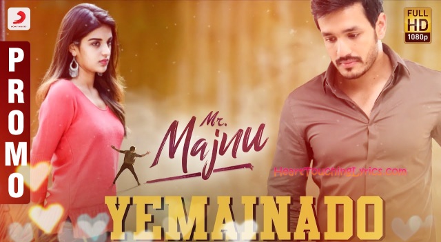 Mr Majnu Songs Lyrics - Akhil Akkineni