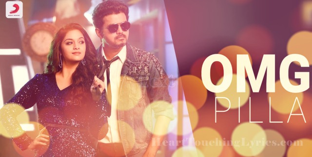 OMG Pilla Song Lyrics from Sarkar - Thalapathy Vijay