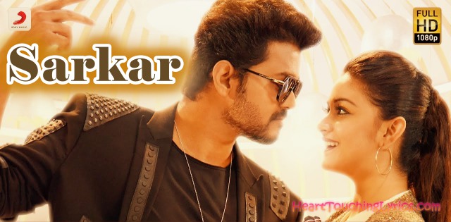 Sarkar Telugu Movie Songs Lyrics - Thalapathy, Vijay