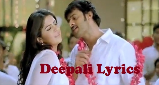 Deepali Song Lyrics From Rebel Prabhas