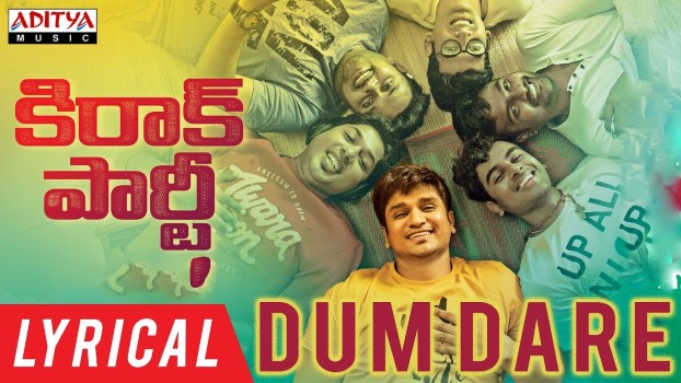 Dum Dare Song Lyrics from Kirrak Party - Nikhil