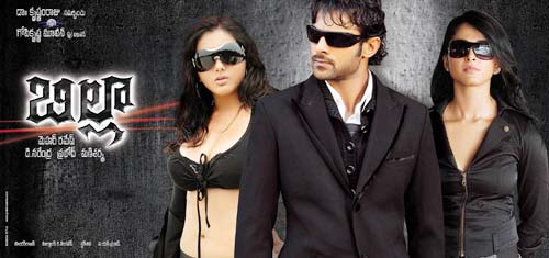 Ney Patasu Song Lyrics From Billa Prabhas