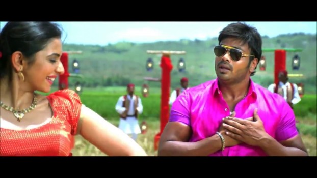 Yerraa Yerraa Cheera Song Lyrics From Current Theega Manchu Manoj