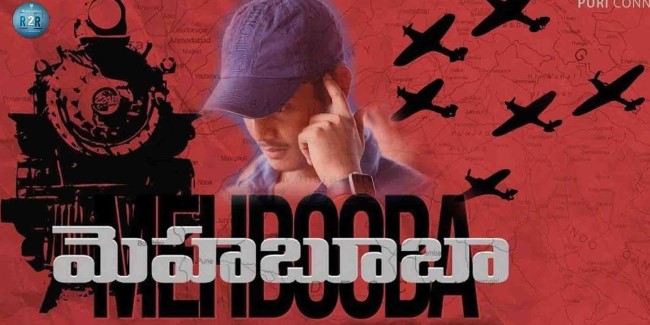 Mehbooba Songs Lyrics - Aakash Puri