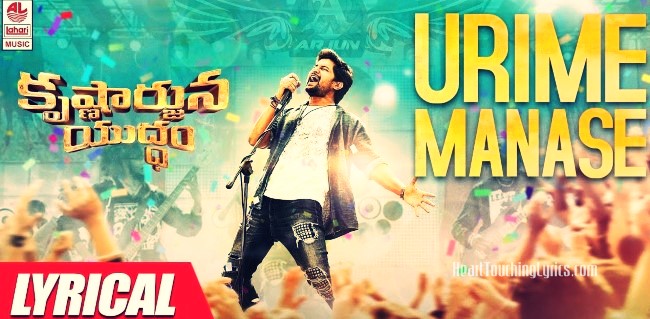 Urime Manase Song Lyrics from Krishnarjuna Yuddham - Nani