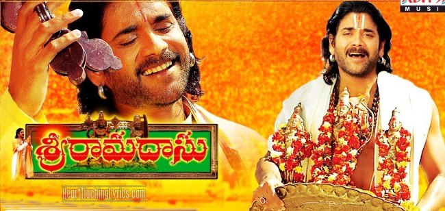 Sri Ramadasu Songs Lyrics - Nagarjuna