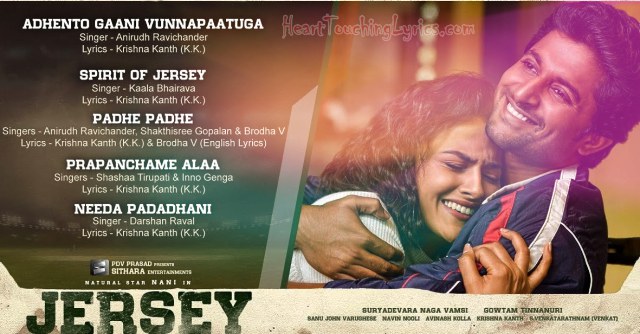 JERSEY Telugu Songs Lyrics - Nani