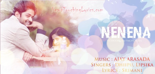 Osari Puvve Song Lyrics from Nenena - Anirudh Thotapalli