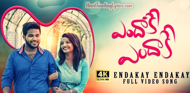 Endakay Endakay Song Lyrics from Warangal Tunes - Private Song