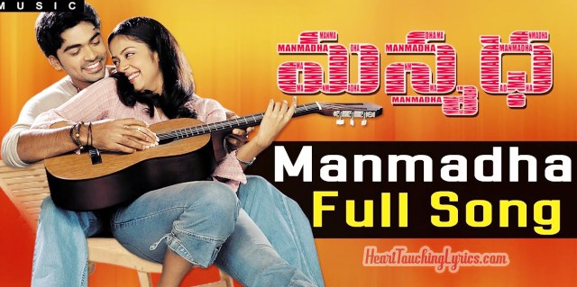 Manmadhuda Nee Kalaganna Song Lyrics from Manmadha - Shimbhu