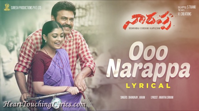 Oo Narappa Song Lyrics from Narappa - Venkatesh