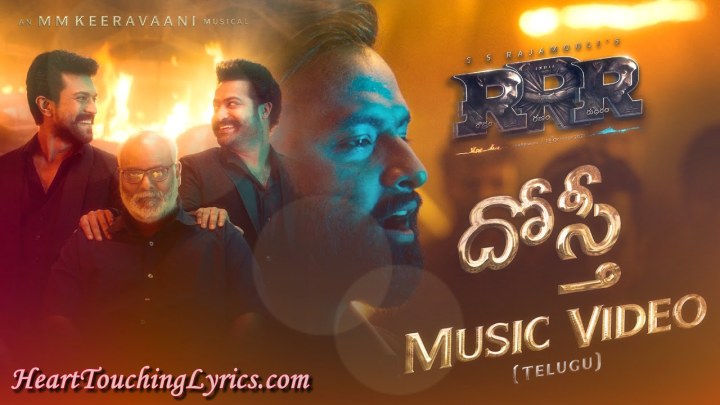 Dosti Song Lyrics from RRR - NTR, Ram charan, Raja mouli