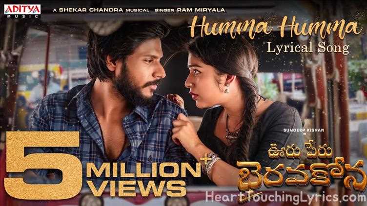 Humma Humma Song Lyrics from Ooru Peru Bhairavakona - Sundeep Kishan