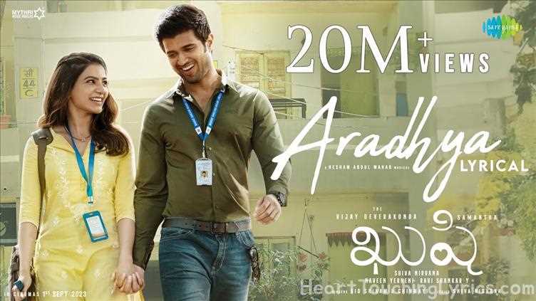 Aradhya Song Lyrics from Kushi - Vijay Devarakonda