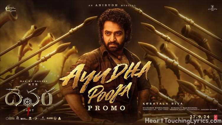 Ayudha pooja Song Lyrics - Devara