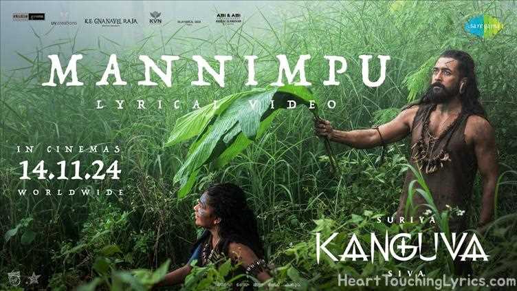 MANNIMPU Song Lyrics - KANGUVA
