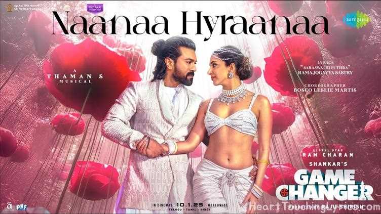 NaaNaa Hyraanaa Song Lyrics - Game changer
