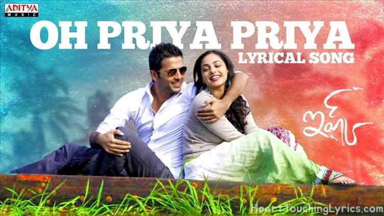 OH PRIYA PRIYA Song Lyrics - ISHAQ