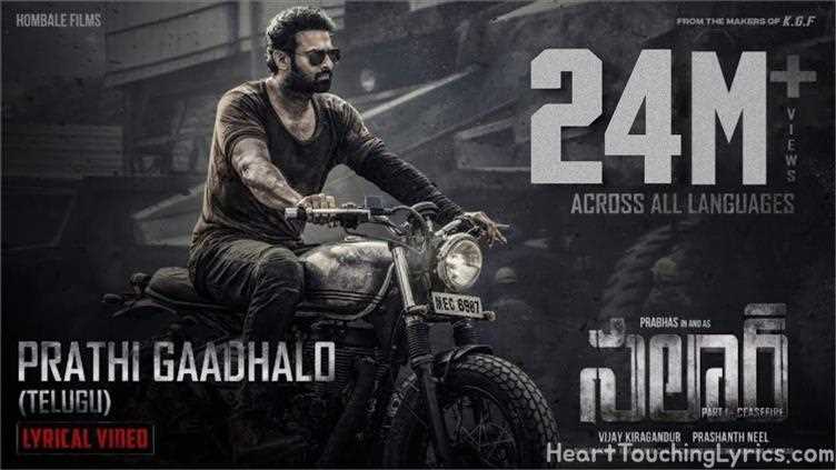 Prathi gaadhalo Song Lyrics - Salaar