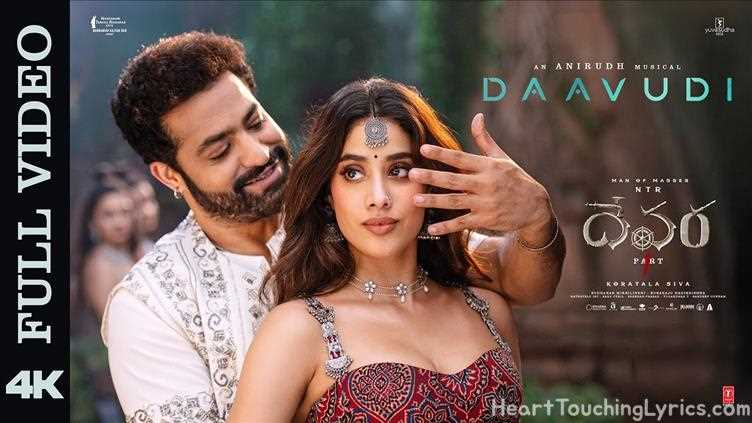 daavudi Song Lyrics - devara