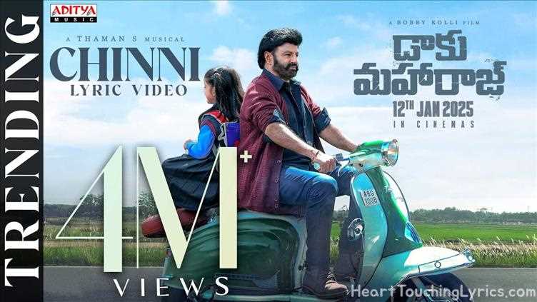 CHINNI Song Lyrics - DAAKU