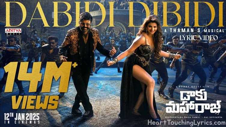 DABIDI DIBIDI Song Lyrics - DAAKU MAHARAAJ