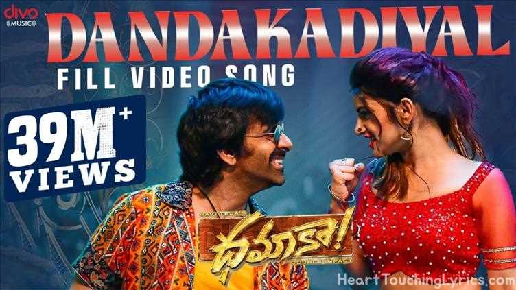 DANDAKADIYAL Song Lyrics - DHAMAKA