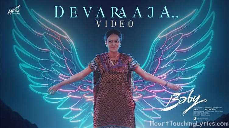 Deva raaja Song Lyrics - Baby
