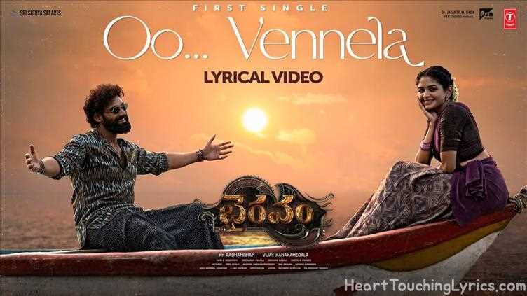 OO VENNELA Song Lyrics - BHAIRAVAM