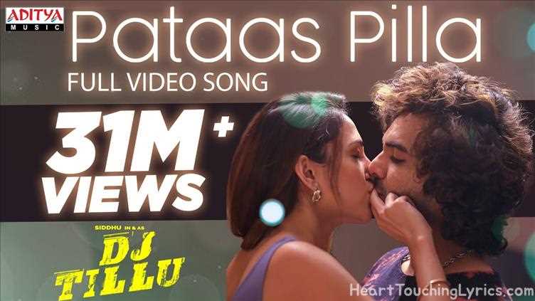 PATAASPILLA Song Lyrics - DJTILLU