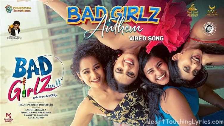 BAD GIRLZ Anthem Song Lyrics - Bad Girlz