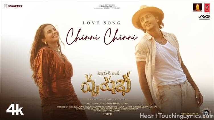 Chinni Chinni Love Song Lyrics - Vrusshabha