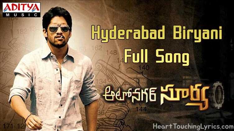 Hyderabad Biryani Song Lyrics - Autonagar Surya