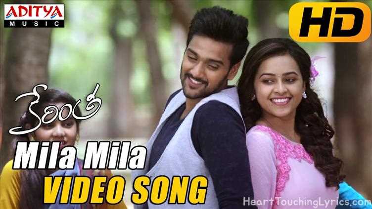 Mila Mila Song Lyrics - Kerintha