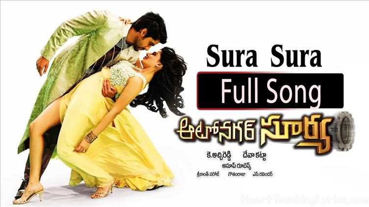 Sura Sura Song Lyrics - Autonagar Surya