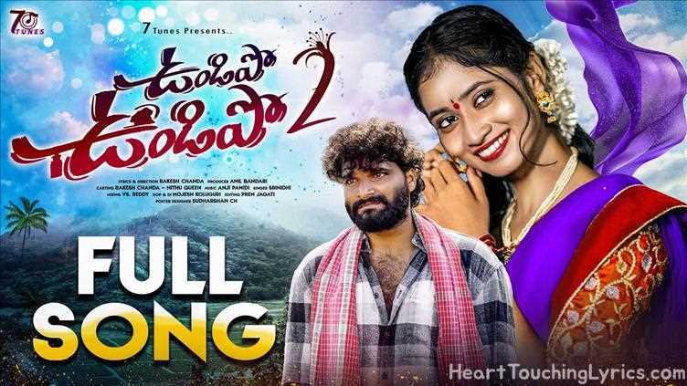 UNDIPO UNDIPO PART 2 Song Lyrics - Folk song 42