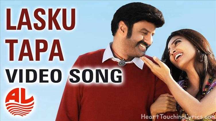 Lasku Tapa Song Lyrics - Legend