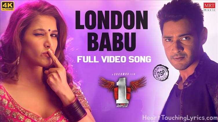 London Babu Song Lyrics - 1 Nenokkadine