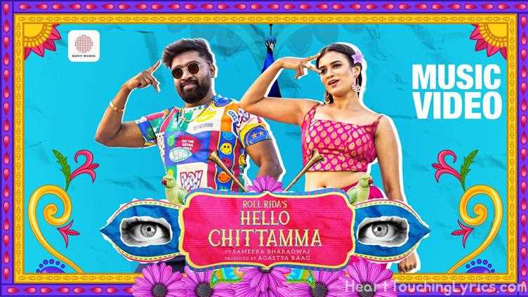 Roll Rida-Hello chittamma Song Lyrics - Private Song2025
