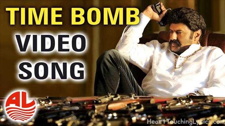 Time Bomb Song Lyrics - Legend 