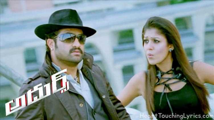 Chary Song Lyrics - Adhurs