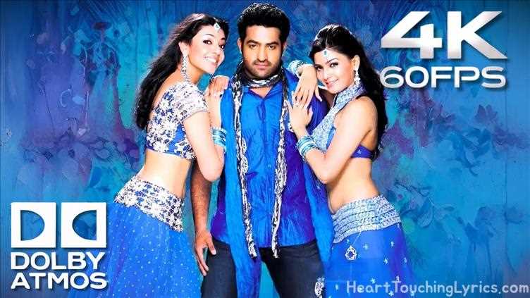 Chinnado Vaipu Song Lyrics -  Brindavanam