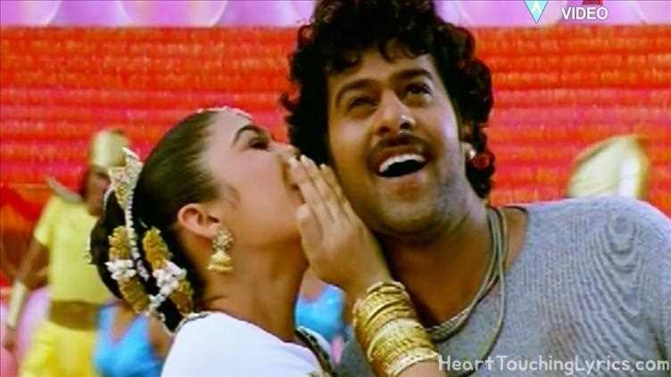 Ichi Pucchukunte Song Lyrics - Pournami