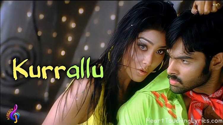 Kurrllu Song Lyrics - Devadasu